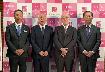 東京・春・音楽祭 2026 記者会見
